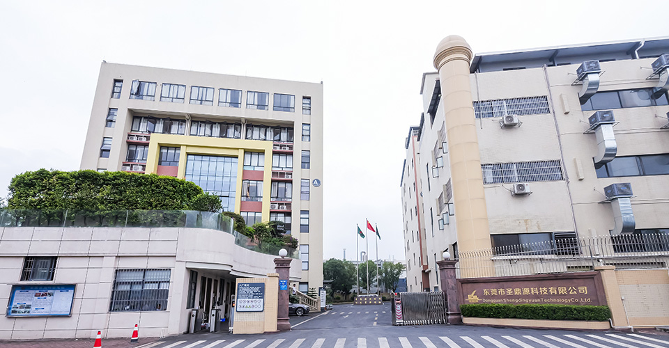 圣鼎源廠房實(shí)景